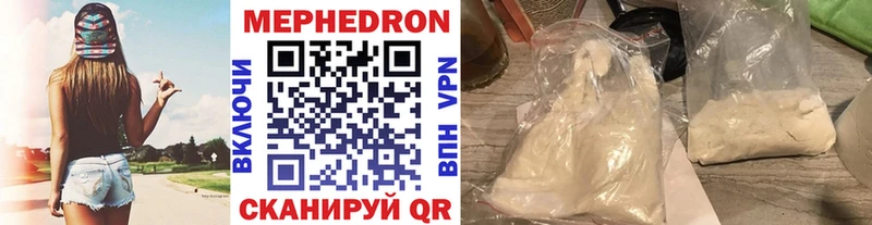 Магазин наркотиков Смоленск A-PVP  Меф  МАРИХУАНА  mega рабочий сайт  КОКАИН  Амфетамин 