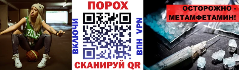 Амфетамин Розовый Смоленск