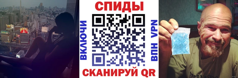АМФ 97%  Смоленск 