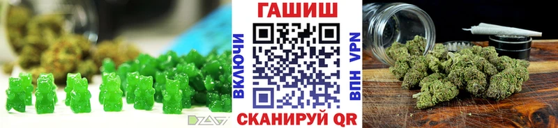 Cannafood конопля  кракен ССЫЛКА  Смоленск 