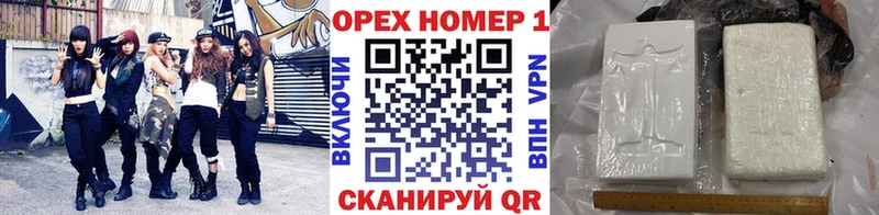 mega маркетплейс  Смоленск  Cocaine Эквадор 