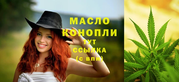 экстази Елабуга