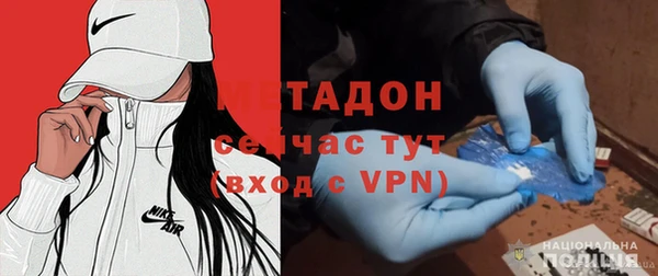 ПСИЛОЦИБИНОВЫЕ ГРИБЫ Заволжск