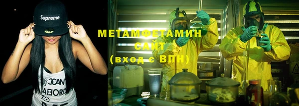 прущие крисы Ельня