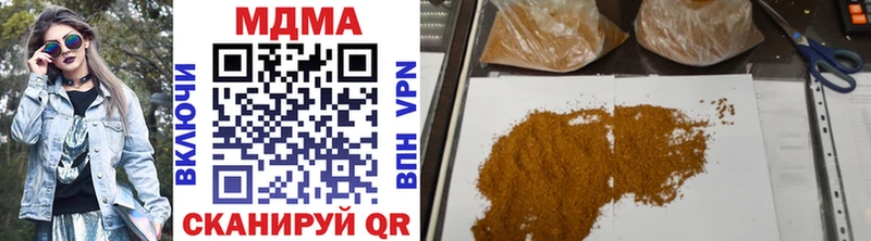хочу   kraken зеркало  MDMA кристаллы  Смоленск 