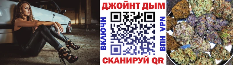 наркотики Смоленск Шишки марихуана THC 21%